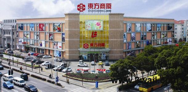 不可不信 招财进宝的商业风水